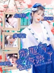 猫咪社区官方在线观看